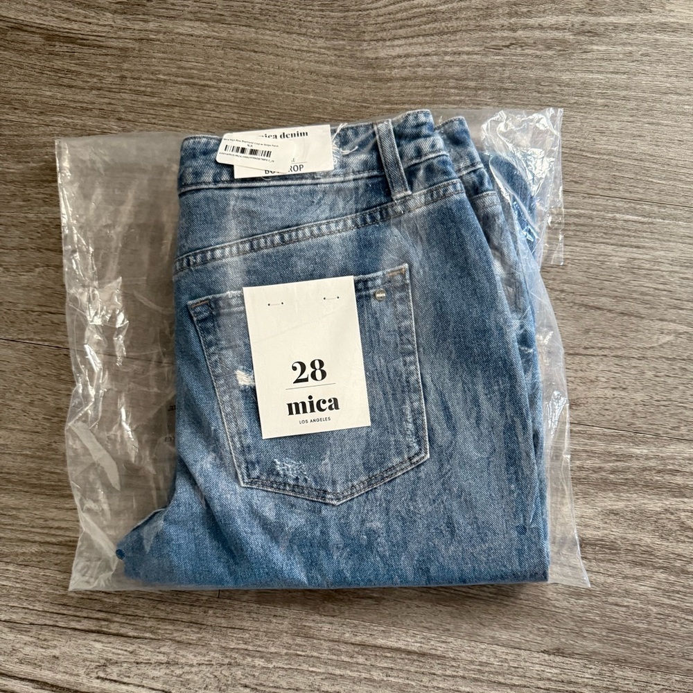 Mica Distressed Patchwork Jeans NWT - Picture 11 of 11